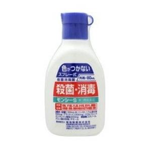 第3類医薬品 Ajd 殺菌 消毒 モンシーs 80ml マキロンと同処方 Genki E Shop 通販 Yahoo ショッピング