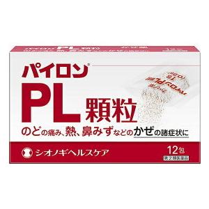 【第2類医薬品】★パイロンＰＬ顆粒１２包