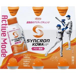 SYNCRON KOWA Active Mode メロン・グレープ風味　合計2箱 Kowa（コーワ） シンクロンコーワ アクティブモード ウォーターメロン