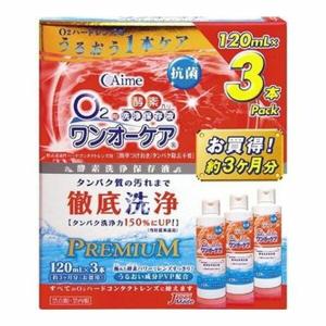 ビイレバークイーン 500ml : ザグザグ通販プレミアム ヤフー店 - 通販