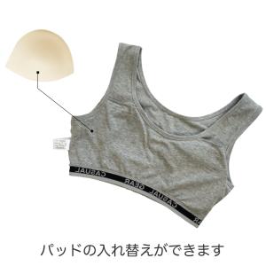 (メール便対応・・2点まで) ハーフブラ ca...の詳細画像1