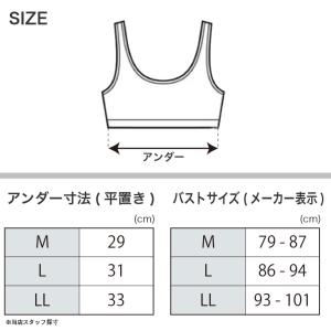 (メール便対応・・2点まで) ハーフブラ ca...の詳細画像3