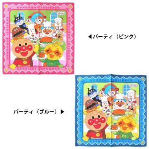 アンパンマン ランチクロス ナフキン 4柄各2...の詳細画像1