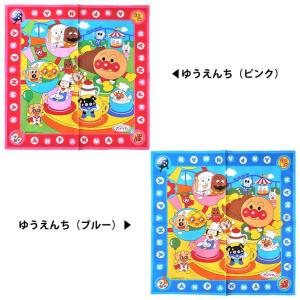 アンパンマン ランチクロス ナフキン 4柄各2...の詳細画像2