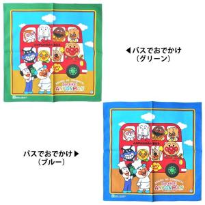 アンパンマン ランチクロス ナフキン 4柄各2...の詳細画像4