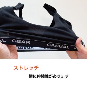(メール便対応個数・・2点まで) CASUAL...の詳細画像4