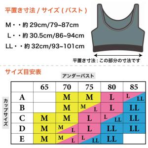 (メール便対応個数・・2点まで) CASUAL...の詳細画像5