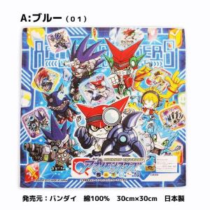アプリモンスターズ ハンカチ (メール便16枚...の詳細画像1