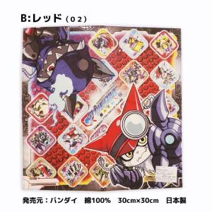 アプリモンスターズ ハンカチ (メール便16枚...の詳細画像2