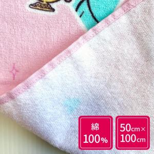 (メール便対応個数・・2点まで) キャラクター...の詳細画像1