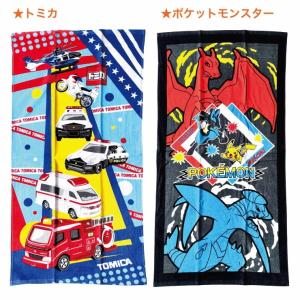 (メール便対応個数・・2点まで) キャラクター...の詳細画像2