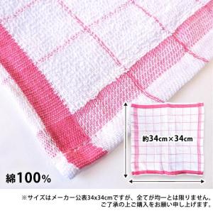 (メール便対応・・3セットまで)布巾 格子 キ...の詳細画像1