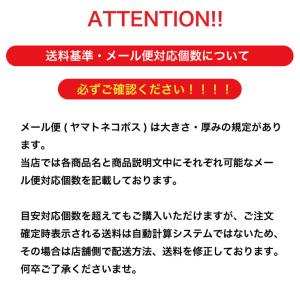 (メール便対応個数・・8点まで) 名探偵 プリ...の詳細画像3