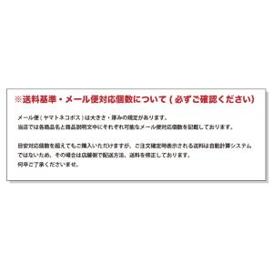 (メッシュ/ストライプ) クロシェ 透かし編み...の詳細画像5