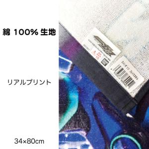 (メール便対応個数・・2点まで) 仮面ライダー...の詳細画像1