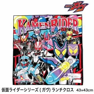 仮面ライダー ガヴ シリーズ ランチクロス (メ...の商品画像