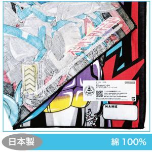 仮面ライダー ガヴ シリーズ ランチクロス (...の詳細画像1