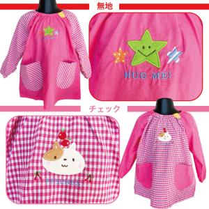 (メール便対応個数・・2点まで) 100cmサ...の詳細画像1