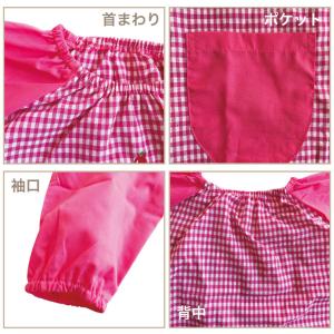 (メール便対応個数・・2点まで) 100cmサ...の詳細画像2