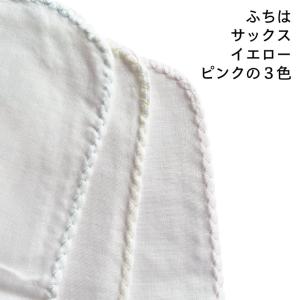 (メール便対応・・2セットまで) 10枚組 ガ...の詳細画像3
