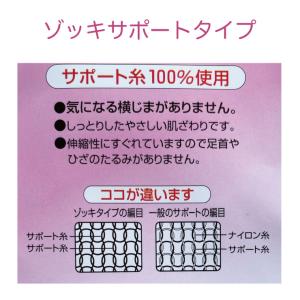 (メール便対応個数・・3組まで) 両面マチ パ...の詳細画像1