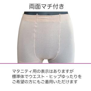 (メール便対応個数・・3組まで) 両面マチ パ...の詳細画像2