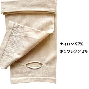 (メール便対応個数・・6点まで) 35cm 無...の詳細画像2