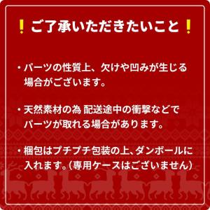クリスマス リース 約20cm デコレーション...の詳細画像3