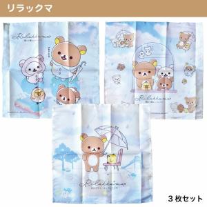 (メール便対応個数・・4セットまで) 女児 キ...の詳細画像2