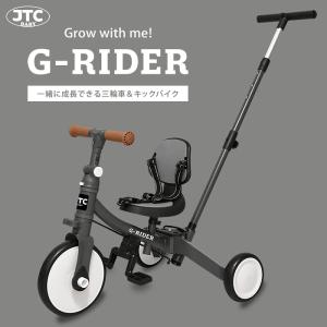エムアンドエム 三輪車 1歳 手押し棒付き 2歳 3歳 子供用 アンパンマン