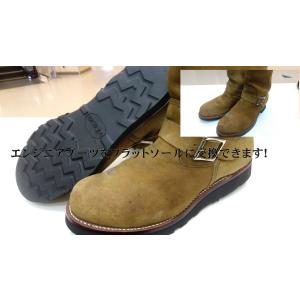 靴修理 3ミリレザーミッドソール 縫いなし ブーツ修理 オールソール