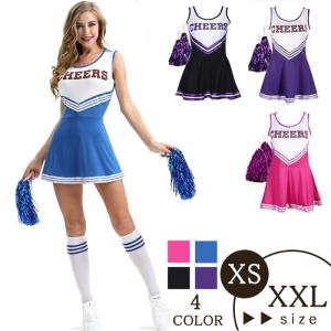 セーラー服 チアリーダー ユニフォーム ダンス衣装