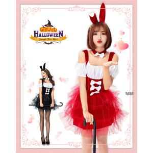 ハロウィン衣装 コスプレ レディース バニーガール バニー 擬人