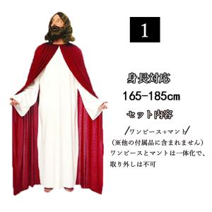 聖女シスター 修道女 コスプレ ハロウィン衣装...の詳細画像4