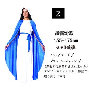 聖女シスター 修道女 コスプレ ハロウィン衣装...の詳細画像5