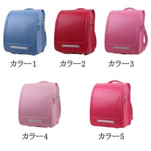 【送料無料】ランドセル 男の子 女の子 型落ち...の詳細画像1