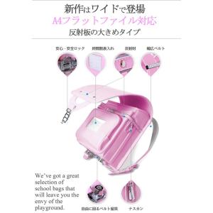 【送料無料】ランドセル 男の子 女の子 型落ち...の詳細画像5