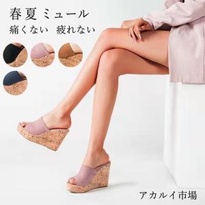 UGG（アグ） 【並行輸入】アグ ウィメンズ フラッフ イヤー スライド