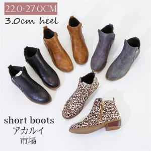 Naturalizer（ナチュラライザー） レディース ブーツ N156 ブーティ