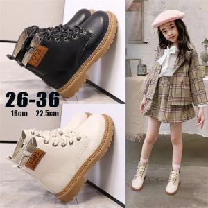 ショートブーツ 子供靴 女の子 子供用 春秋 ブーツ ソフトの底 マーティン ブーツ 子供靴 可愛い カジュアル コンクール 発表会 結婚式 卒園式 卒業式 入学式 Zxtx48 アカルイ市場 通販 Yahoo ショッピング