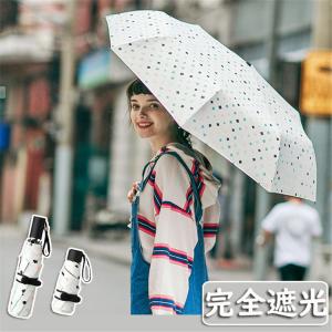 【ゆうゆう】リラックマ　友の会　スペシャルぬいぐるみ　傘 リラックマグッズ :: リラックマ ぶらさげぬいぐるみ