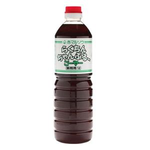 ちゃんぷるー 素 業務用 赤マルソウ らくちんちゃんぷるごーやー 1L　ゴーヤーチャンプルー　炒め物　出汁