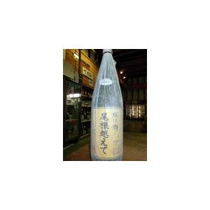城川郷尾根超えて　純米1800ml