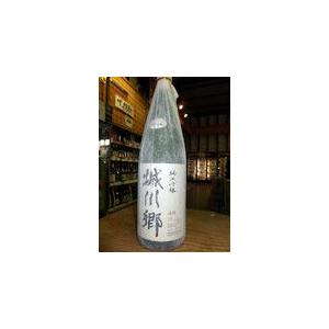 城川郷純米吟醸1800ml