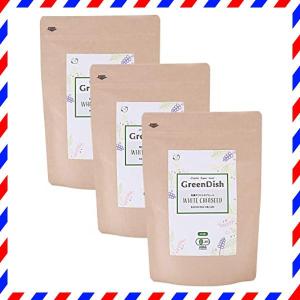 ホワイトチアシード Green Dish 600g (200g x 3袋) 有機 JAS認定 オーガニック 無農薬の商品画像