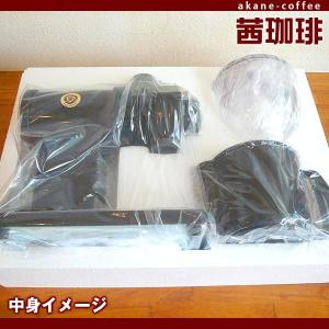 フジローヤル 小型高性能コーヒーミル みるっこ...の詳細画像1