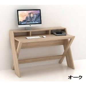 パソコンデスク  幅 125cm  デスク  机  PCデスク  オフィスデスク