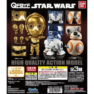 スター・ウォーズ デジャリック ホロチェス 全16種セット【2025