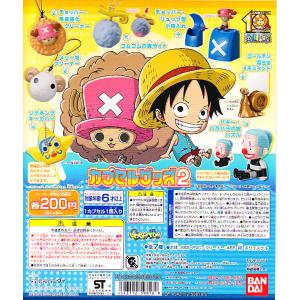 メガハウス 【送料無料】シャペット ワンピース電伝虫麦わらVer. : 御