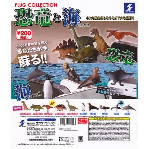 □SR株でいこう!□ノーマル6種+シークレット：全7種セット